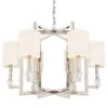 Dixon 6-Light Chandelier, Nickel -Lighting Promotion Store Product 633779031908 Image 1