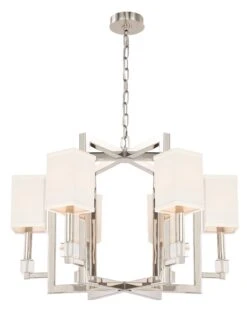 Dixon 6-Light Chandelier, Nickel -Lighting Promotion Store Product 633779031908 Image 3